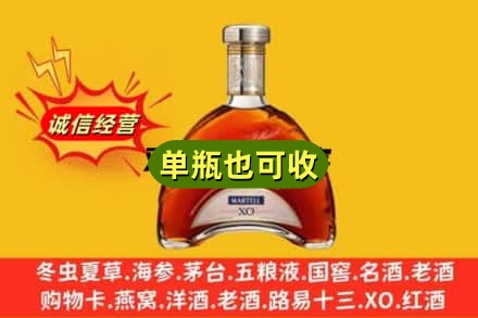 天津滨海新区回收拱桥